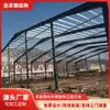 Construção de Oficina de Estrutura de Aço Estrutura de Aço Construção de Engenharia de Grande Vão Edifício de Múltiplos Andares em Estrutura de Aço