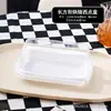 Caixa Retangular para Embalagem de Confeitaria para Dois Croissants, Bolos Neve Shell de Pasta de Taro, Bolos de Flocos de Carne, Rolos de Bolo Mochi, Caixa de Plástico Transparente