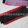 Bolsa para bolígrafos de imitación de material de buceo, bolsa de papelería para niños, bolsa para bolígrafos de estudiante, bolsa de almacenamiento para cambios, venta al por mayor de fábrica