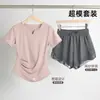 Conjunto Fitness de Verão Feminino Profissional Plus Size Corrida Secagem Rápida Pilates Yoga Treinamento Roupa Esportiva Top de Manga Curta com Decote V