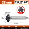 Herramienta de Chaflanado de Grado Industrial Lansheng 60 Grados 120 Grados Tres Filos Un Filo Herramienta de Desbarbado con Recubrimiento Tialn de Cobalto Alto Broca de Chaflanar