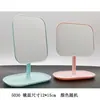 Espelho de Maquiagem de Mesa Moderno Simples Quadrado Redondo Stand para Mesa de Dormitório Espelho de Maquiagem Estilo Normcore Espelho Pequeno de Alta Definição