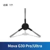Adecuado para Accesorios Mova del Robot Aspirador Chui Mi G30Pro/Ultra Cepillo Rodillo Consumibles Trapo Bolsa de Polvo Limpieza