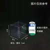 Caja transparente de PVC de alta transparencia hecha a medida caja de embalaje de plástico PET caja de pegamento caja de recuerdo caja a prueba de polvo para productos