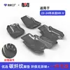 Adequado para Tapetes de Chão Honda Xr-V 2015-2024 Xrv Tapetes de Chão para Carro, Material TPE Especial, Ecológico e Inodoro