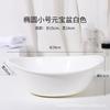 Lavabo Acrílico para Salón de Belleza Tamaño Pequeño Cocina Transparente Lavabo de Cuidado Gama Alta Hogar Dormitorio Estudiantil Herramienta para Lavar el Cabello