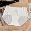 ¡Precio Especial en Ropa Interior Desde 3.5 Yuan!! ¡Liquidación, Colores y Tallas Limitadas!! Cantidad Limitada, Por Orden de Llegada, Sin Devoluciones ni Cambios