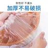 Bolsas Desechables para Baño de Pies, Bolsas de Plástico Espesadas para Tina de Baño de Pies, Bolsas tipo Cubo de Madera, Bolsas Especiales para Spa de Pies para Lavar los Pies
