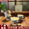 Taza de Cerámica de Dibujos Animados Taza de Regalo de Alto Valor Regalo de Cumpleaños para Niños Recuerdos de Boda Pequeños Regalos Prácticos
