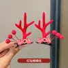 Accesorios para el Cabello de Navidad Europeos y Americanos Estilo Mori Clip para el Pelo de Reno Orejas de Reno Lindas para Niños Diadema Clips Pequeños