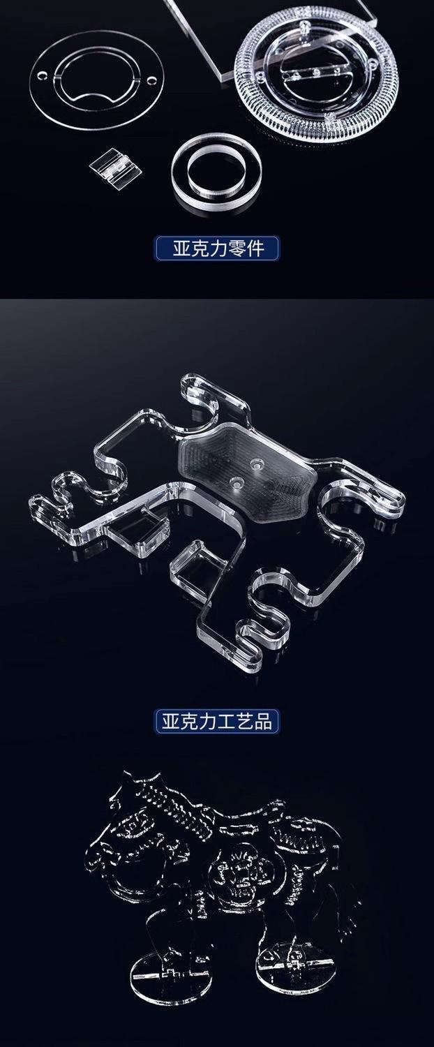 2023-11-08 00-01-15 - O1CN01m4