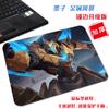 Tamanho pequeno borda de bloqueio simples King Glory criativo pad de computador desenho animado atmosfera moderna sensação superfície de tecido lavável mouse pad