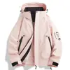 Chaqueta Exterior para Mujer 25 Nuevo Estilo Casual Tres en Uno para Figuras Menudas, Cortavientos e Impermeable, Chaqueta de Pareja de Gama Alta y Elegante