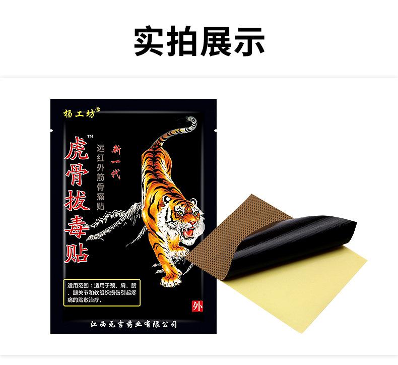 详情_07.jpg