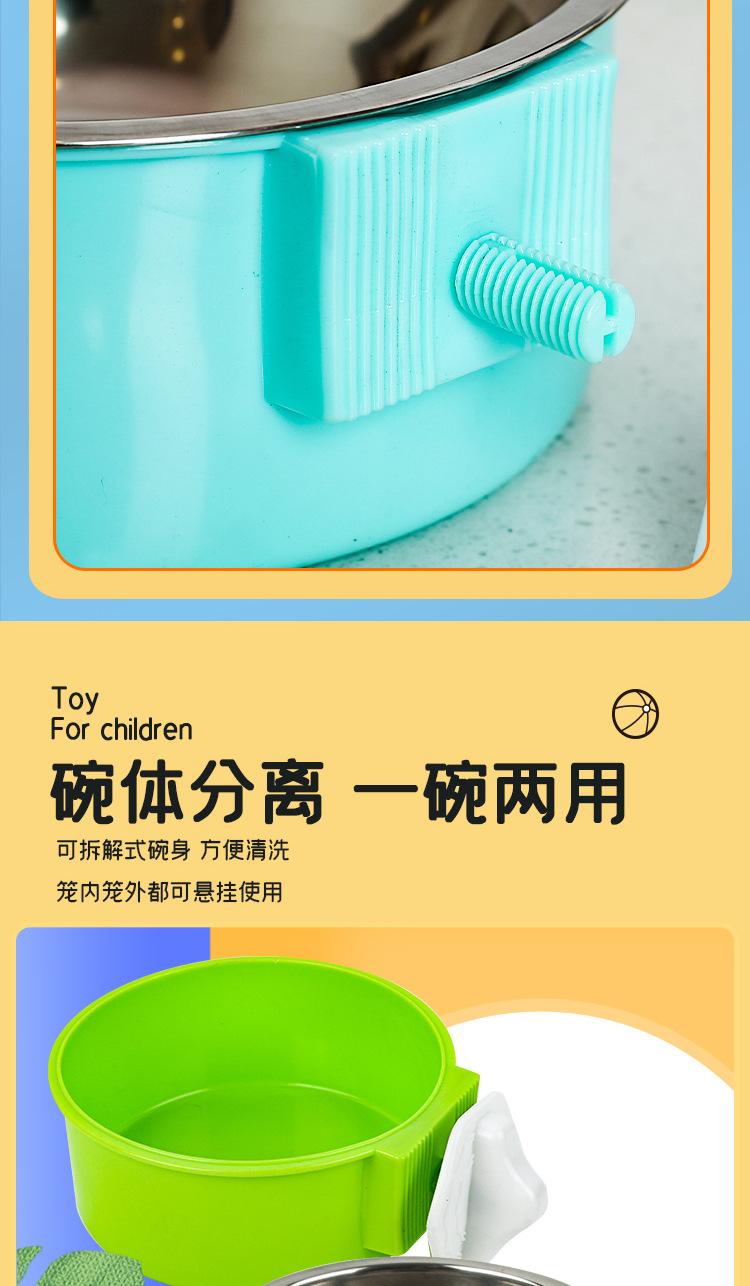 详情页_04.jpg