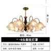 Novo Lustre para Quarto Principal de Villa de Madeira Estilo Japonês Estilo Meio do Século Lâmpada Americana de Latão de Uso Duplo Lustre para Sala de Estar