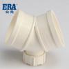Accesorios Públicos para Tubería de Alcantarillado de PVC Codo Recto Codo Pequeño Junta Codo para Tubería de Drenaje de PVC Blanco Codo de 45 grados con Boca de Retención