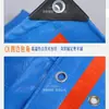 Suministro en stock lona PE azul naranja para camión coche exterior impermeable lona de plástico PE azul naranja lona al por mayor