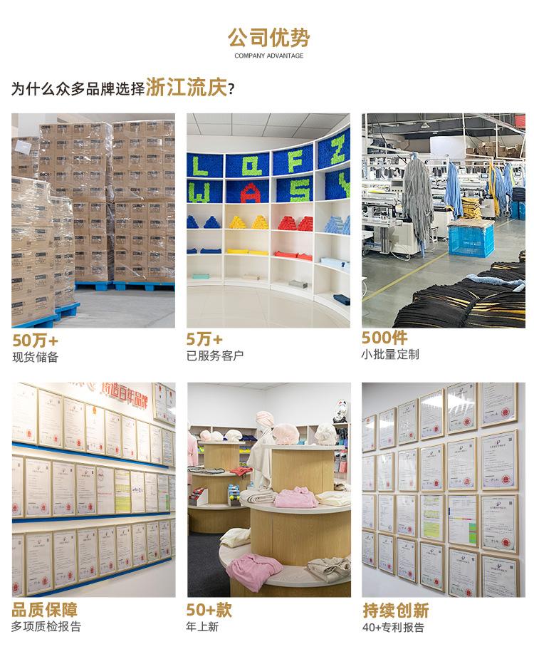 详情新增_04