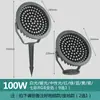 Luces LED para Iluminación de Árboles, Focos para Paisajismo, Luces para Árboles Controladas por DMX512 para Exteriores, Luces de Suelo, Luces para Césped