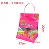 Bolsas de Sacola de Frutas Autoportantes Compostas Atacado Sacolas de Pera de Xinjiang Toranja Romã Limão Sacolas Plásticas para Embalagem de Alimentos