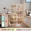 Vitrine de Exibição de Figuras Blocos de Montar Lego Caixa de Armazenamento Transparente Doméstico Acrílico Imitação Prateleira de Exibição de Modelos à Prova de Poeira