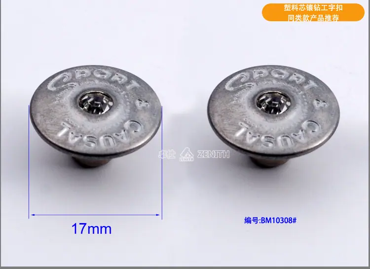 BM10306产品详情_08