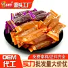 Batata Morada Cristal 2.5kg Empacada Individualmente Batatas Deshidratadas Snack de Viaje Batata de Liancheng Snacks Deshidratados Suministrado por Taller de Batata