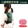 Funda de Tela para Moxibustión Paquete Caliente de Moxibustión Espalda Hueca Filtro de Humo para el Hogar Ropa de Moxibustión para Todo el Cuerpo Sin Humo Caja de Moxibustión Venta al por Mayor