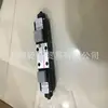 Nuevo Modelo Dhzo-Teb-Sn-Np-071-L5 10/Pe Válvula de Control Proporcional Atoss con Módulo