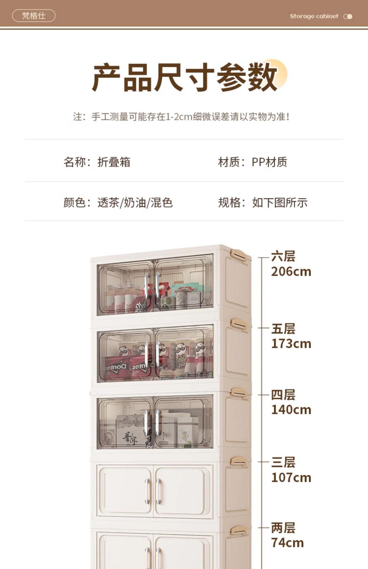 详情图16.jpg