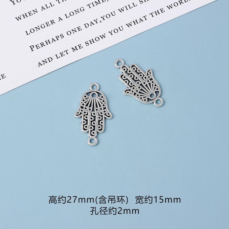 SKU (14)