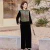 2026 Moda Otoñal Elegante y con Estilo para Mujer, Conjunto de Tres Piezas con Pantalones de Pierna Ancha de Terciopelo Adelgazantes para el Trabajo