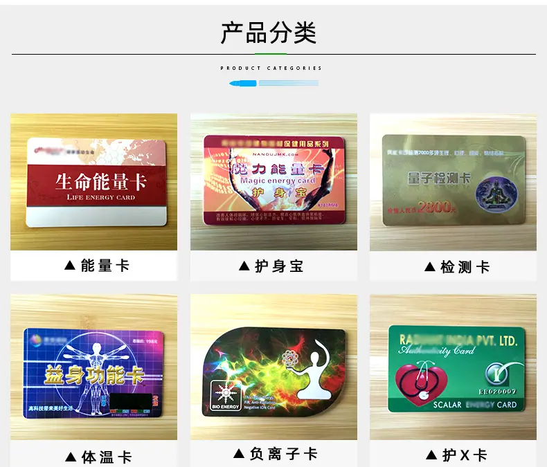 万物生_04.png