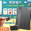 Temporada de Regreso a Clases Decoración de Salón Imanes para Refrigerador Imanes para Pizarra Magnética Adhesiva Suave Pegatinas Magnéticas Láminas Magnéticas sin Cortar