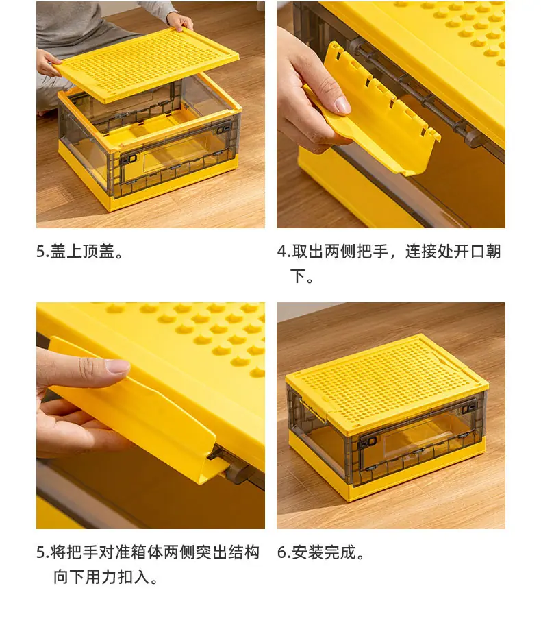收纳箱1_21.jpg