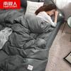 Juego de Ropa de Cama de Cuatro Piezas Estilo Celebridad de Internet para Dormitorio, Sábana Individual para Cama de Estudiante, Funda de Edredón, Colcha, Juego de Tres Piezas
