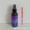 Aceite de mantenimiento para guitarra cuidado aceite protector de cuerdas pasta pulidora de cera de abeja aceite para el cuidado de cuerdas y diapasón traje de limpieza removedor de óxido prevención de óxido