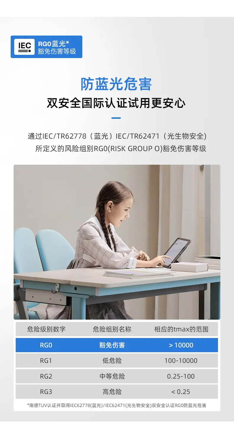 7701详情_06.jpg?x-oss-process=image/format,png