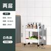 Carrito de Almacenamiento de Plástico Engrosado para Cocina, Dormitorio y Baño