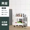 Estantería de almacenamiento de plástico multicapa móvil para el hogar, carrito de almacenamiento con ruedas de pie para cocina y baño