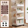 Estantería de Almacenamiento Pequeña con Ruedas, de Pie, Estantería de Almacenamiento Multicapa Móvil para Sala de Estar, Snacks, Estante de Almacenamiento para Cocina del Hogar