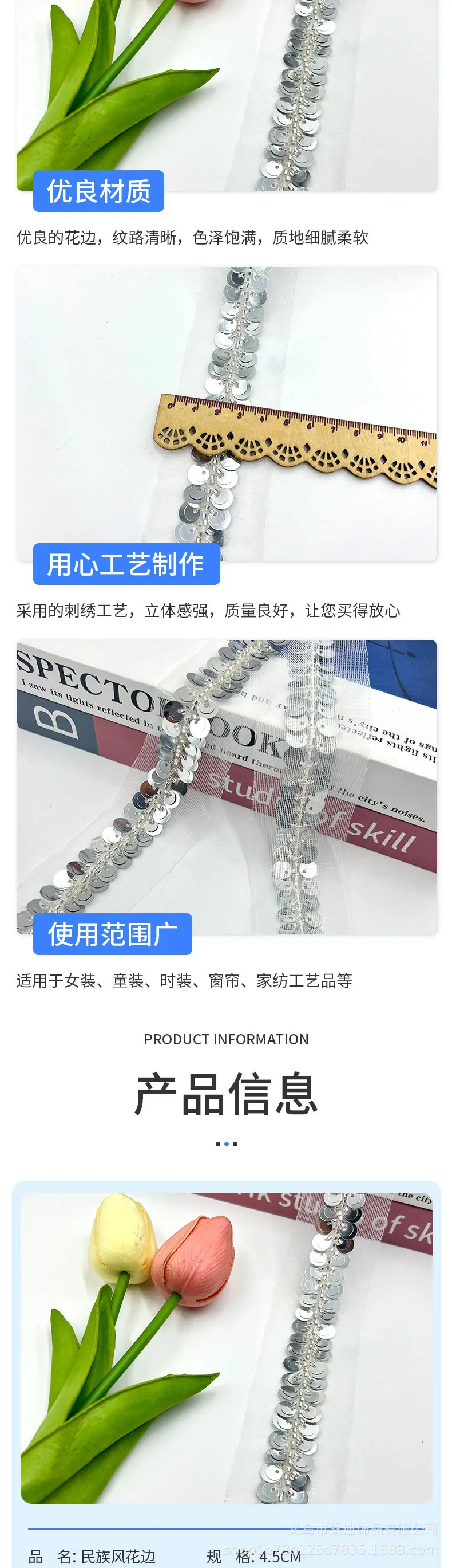267详情_02.jpg