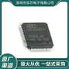 Stm32F205Ret6 Nuevo en Stock Chip Microcontrolador de 32 Bits Arm Cortex-M3 Lqfp-64