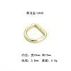 Ropa Equipaje Accesorios de Herrajería Hebilla en Forma de D Anillo en D de Metal Anillo de Hierro Alambre de Hierro Hebilla D Cinta Hebilla en Forma de D Producto Popular Transfronterizo