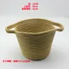 Cesta de Almacenamiento Tejida con Cuerda de Algodón al por Mayor Estilo Nórdico Cesta para Ropa Sucia Cesta de Lavandería Plegable Contenedor de Almacenamiento de Juguetes de Escritorio