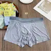 Ropa Interior para Hombre Nuevo Estilo Nylon Seda de Hielo Verano Sin Costuras Cómodos Boxer Briefs de Cintura Media Precio Especial Suministro al por Mayor