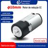Suporte para celular com trava inteligente de 10 mm de diâmetro e múltiplas relações variáveis, engrenagem de plástico, motor de redução escovado DC