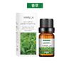Aceite Esencial de Planta de Aromaterapia Soluble en Agua Perfumeoil Perfume Aceite Esencial de Aromaterapia Fragancia de Larga Duración Aceite Esencial de Aromaterapia Fresco