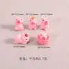 Accesorios Decorativos de Resina de Capibara Lindo de Dibujos Animados Paisaje Micro DIY Adornos para Coche Hechos a Mano Colgante Llavero